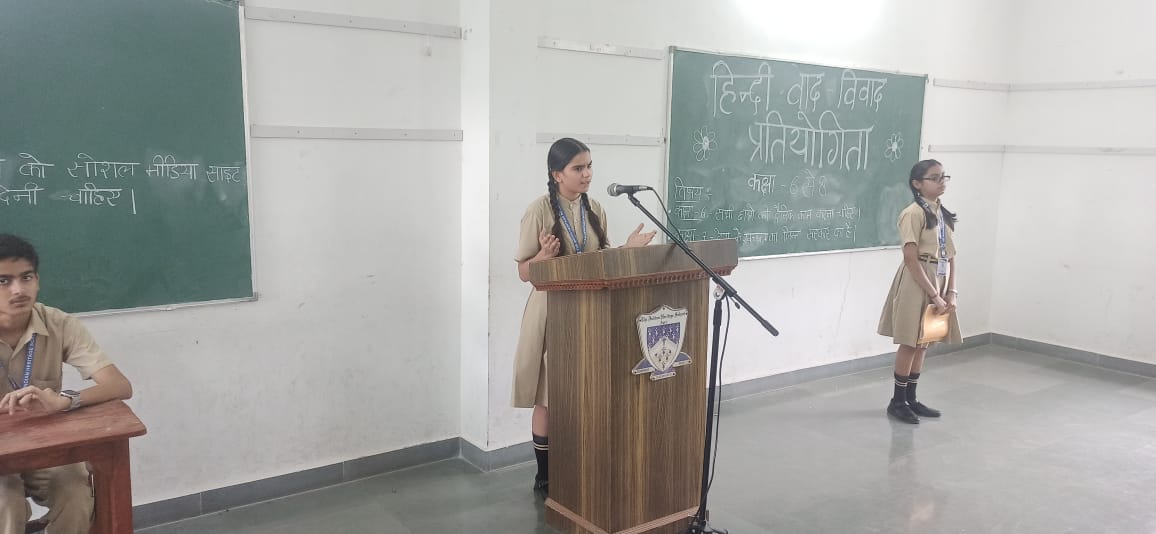 Hindi Debate Competition